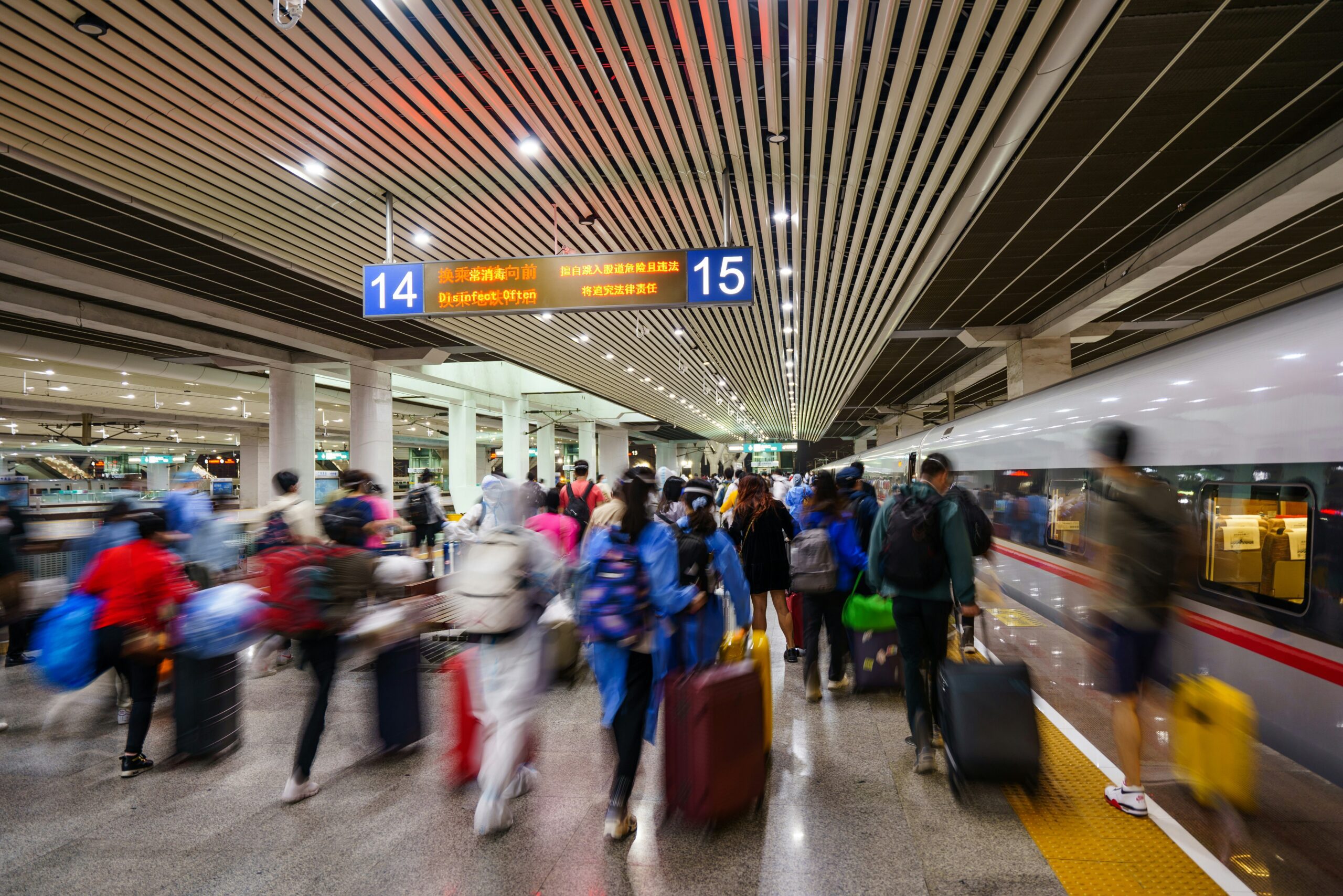 El día en que se paró el mundo